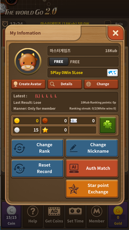 #3. The World Go (iOS) 由: MasterGames