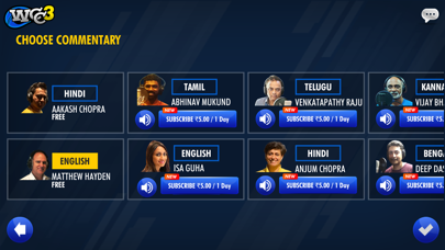 World Cricket Championship 3 Screenshot