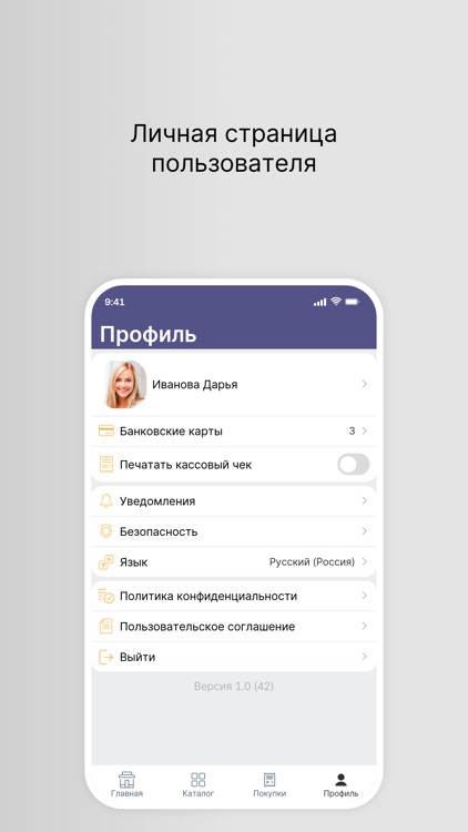 Сернур screenshot-3