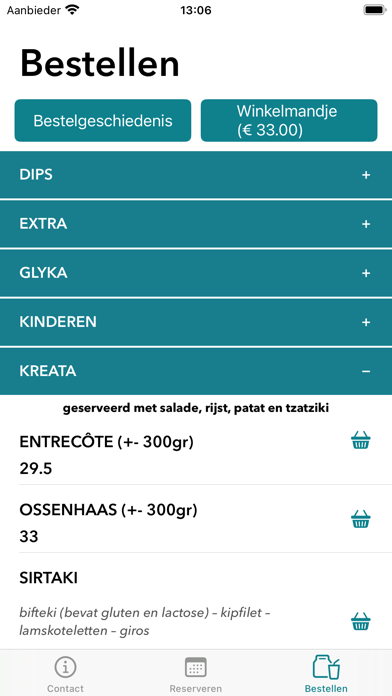 Delphi Zoetermeer Screenshot