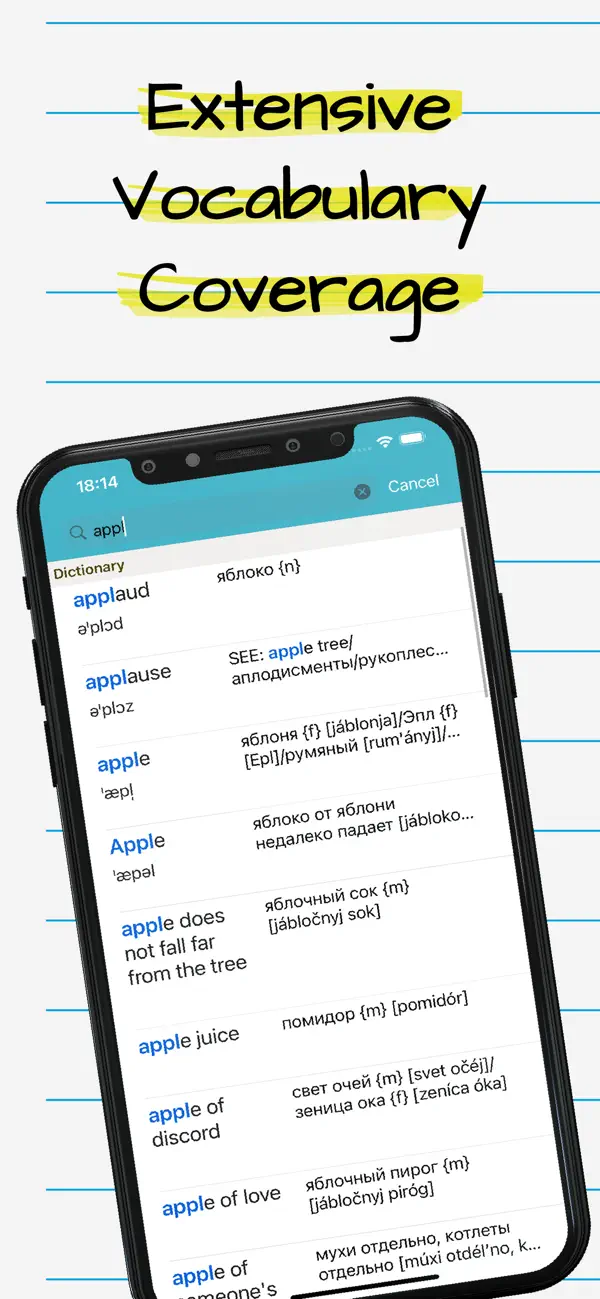 Screenshot #1 pour Russian English Dictionary +
