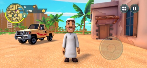 Amer: The Chase Hit and Run - This app introduces Amer, the charismatic protagonist in traditional attire, exploring a culturally rich open-world desert environment complete with distinctive architecture and vehicles.