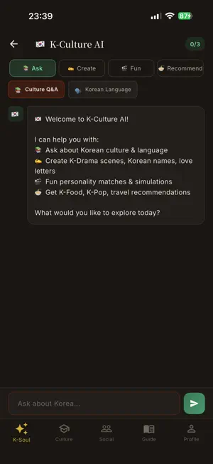 My K-Soul screenshot 3