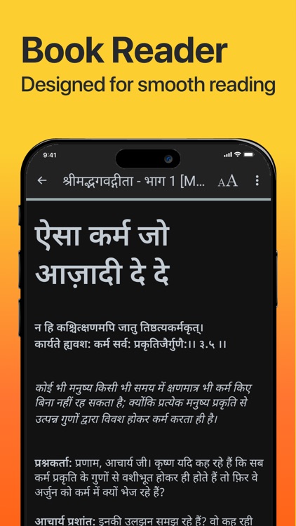 Acharya Prashant