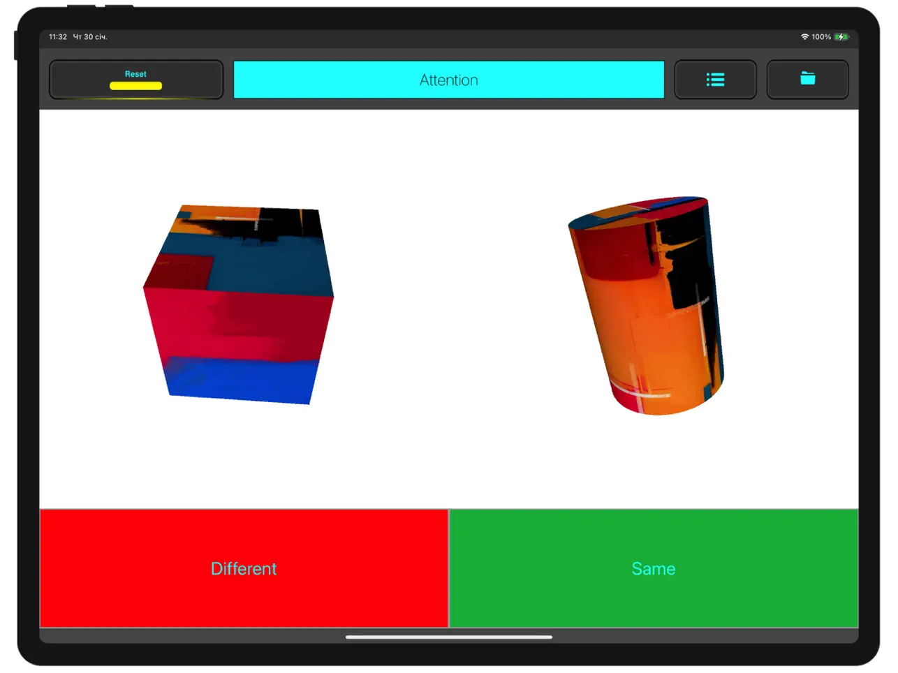 Screenshot #5 pour Spatial Perception