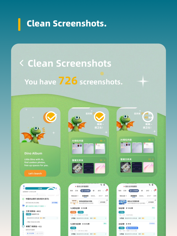 Screenshot #5 for Dino Album - AI clean photos.