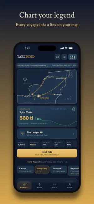 Taelwind: Trading Tycoon screenshot 1