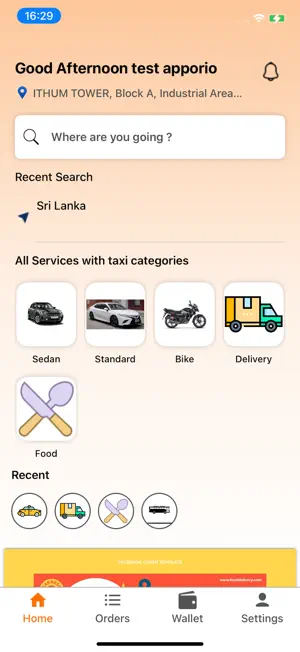 SINGO User screenshot 2