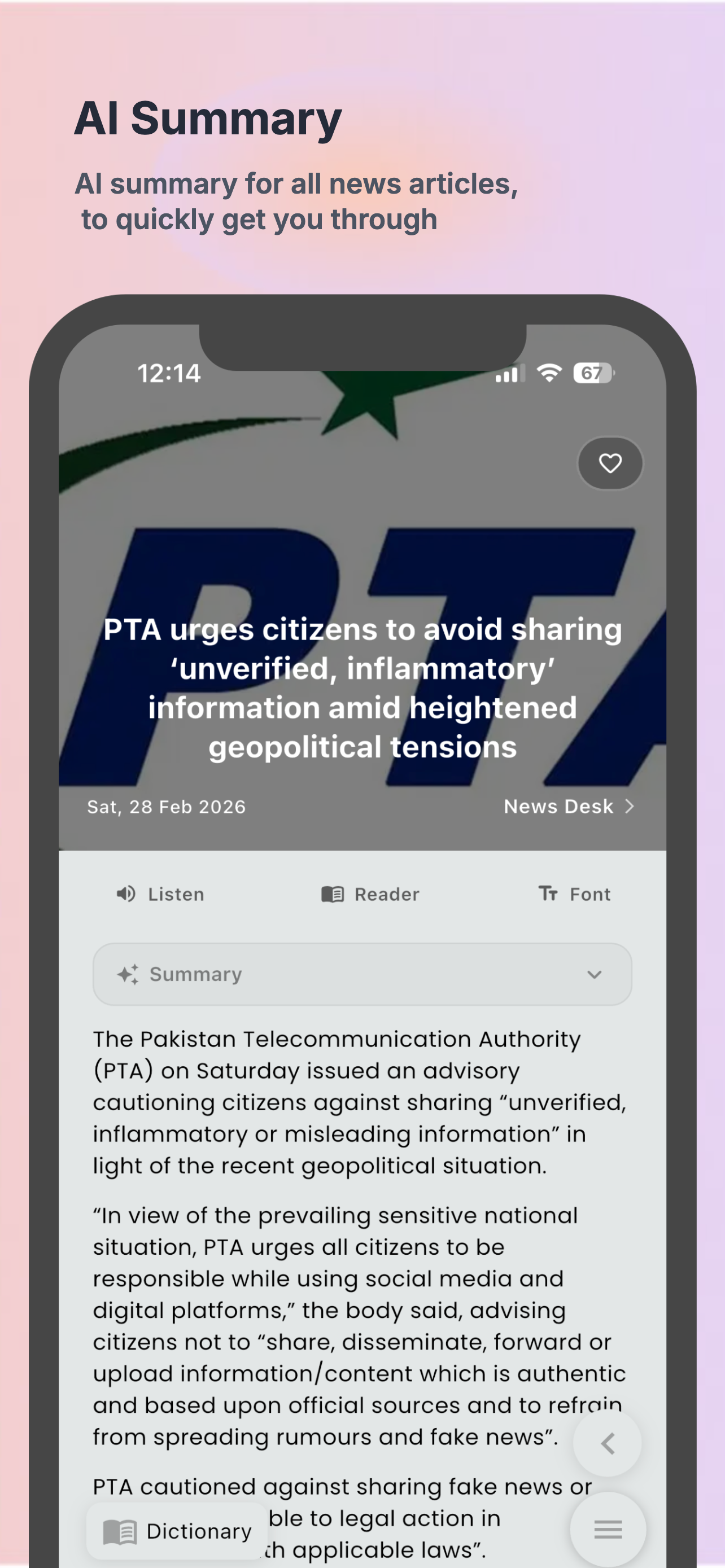PakNews screenshot 3