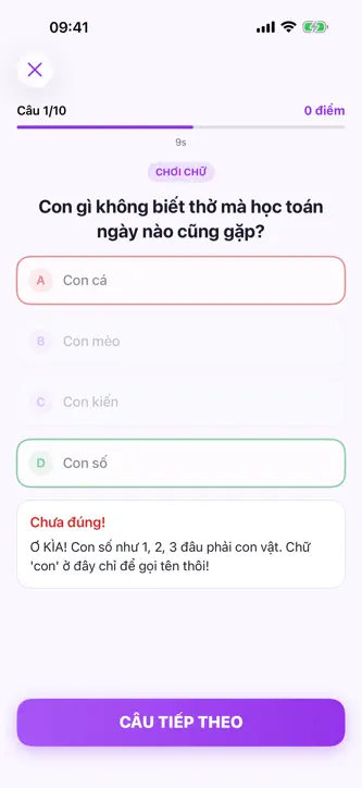 Ơ KÌA! screenshot 3