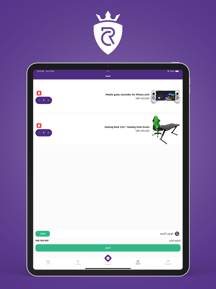 Royal Card - رويال كارد