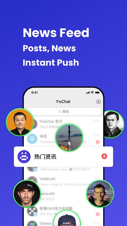 FoChat-Insights Web3