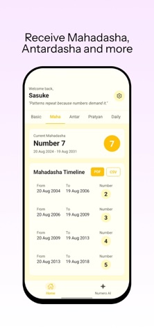 Numerosense Screenshot 2 of 5