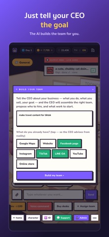 ToonOffice - Real AI Agent screenshot