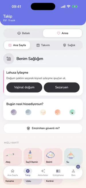 Nursea screenshot 3
