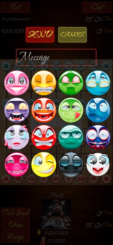 Chinese Chess - Xiangqi Online screenshot 7