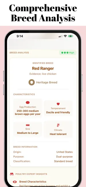 chicken identifier screenshot 2