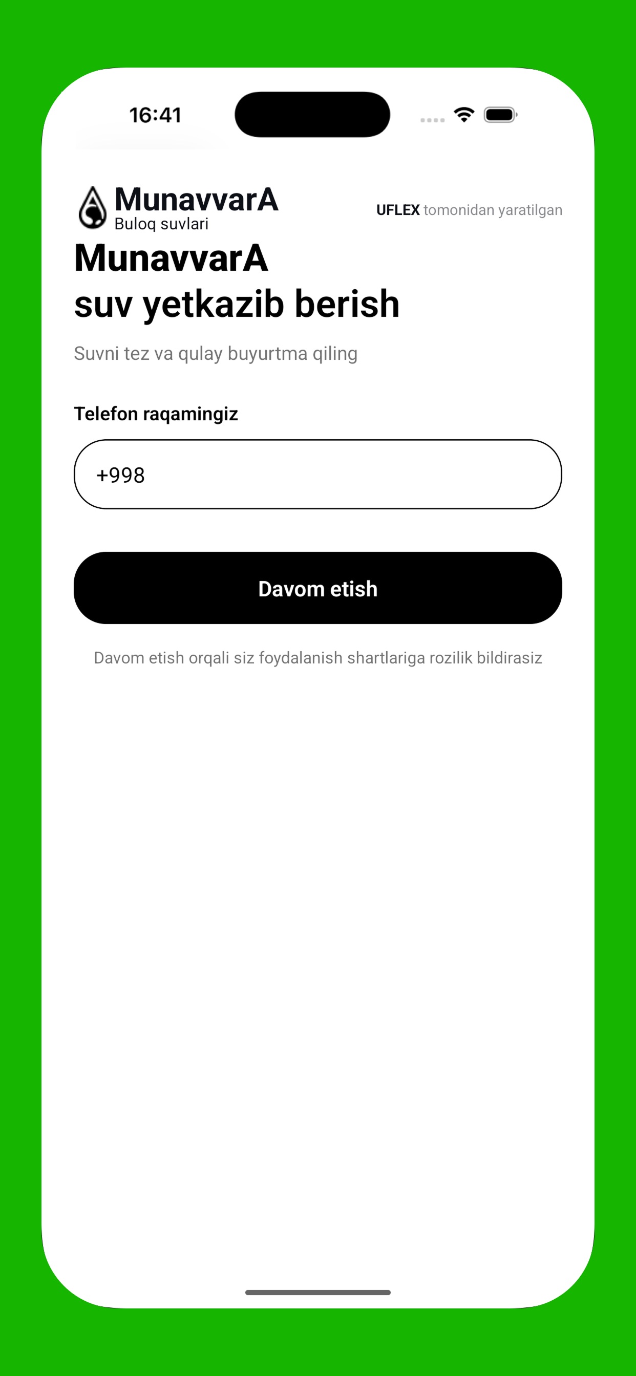 Screenshot 2 of Munavvara