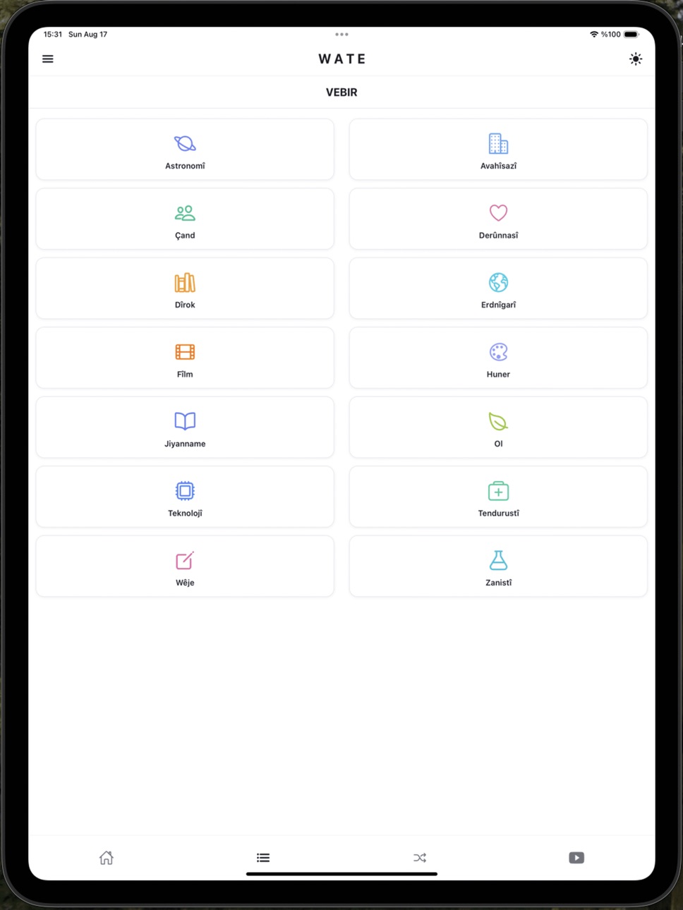 iPad screenshot