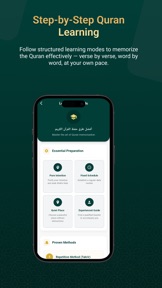 Noor: Quran Phonetic Tajweed screenshot