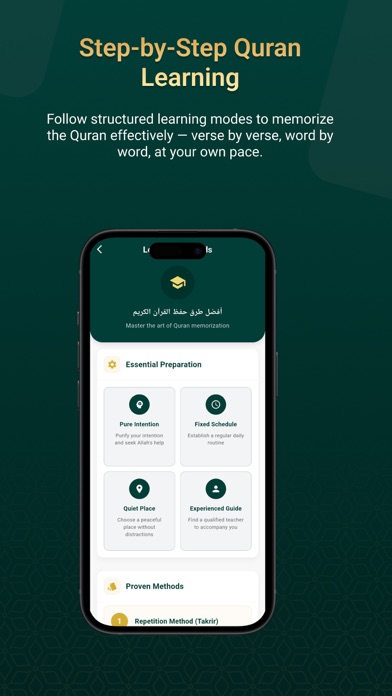 Noor: Coran Phonétique Tajwid screenshot
