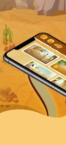 قدوتي - Qudwaty screenshot