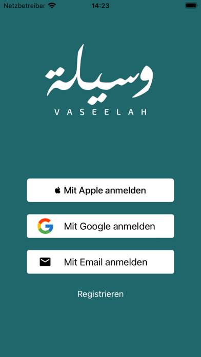 Vaseelah - Arabisch lernen Screenshot