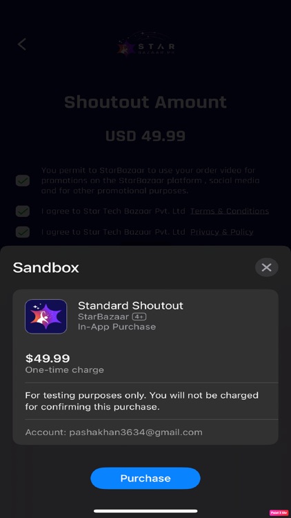 StarBazaar screenshot-6