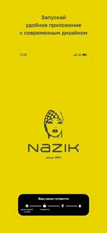 Nazik · Алматы screenshot