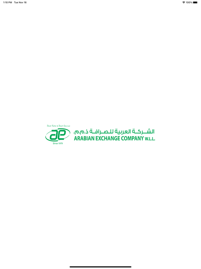 ARABIAN EXCHANGE ONLINE REMIT