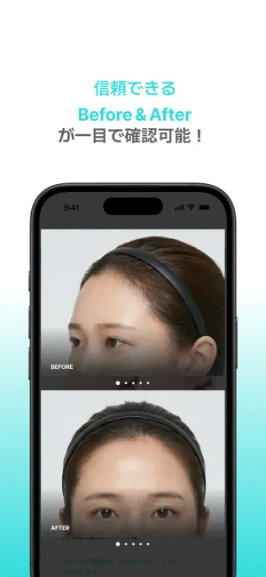 Miview screenshot 4