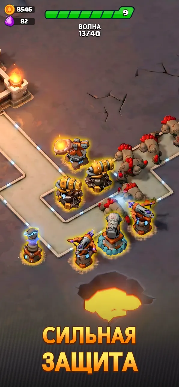 Arcane Arena: Tower Defense TD iOS Mod IPA screenshot 4 - iOS game interface