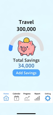 Savings Goal Calendar screenshot