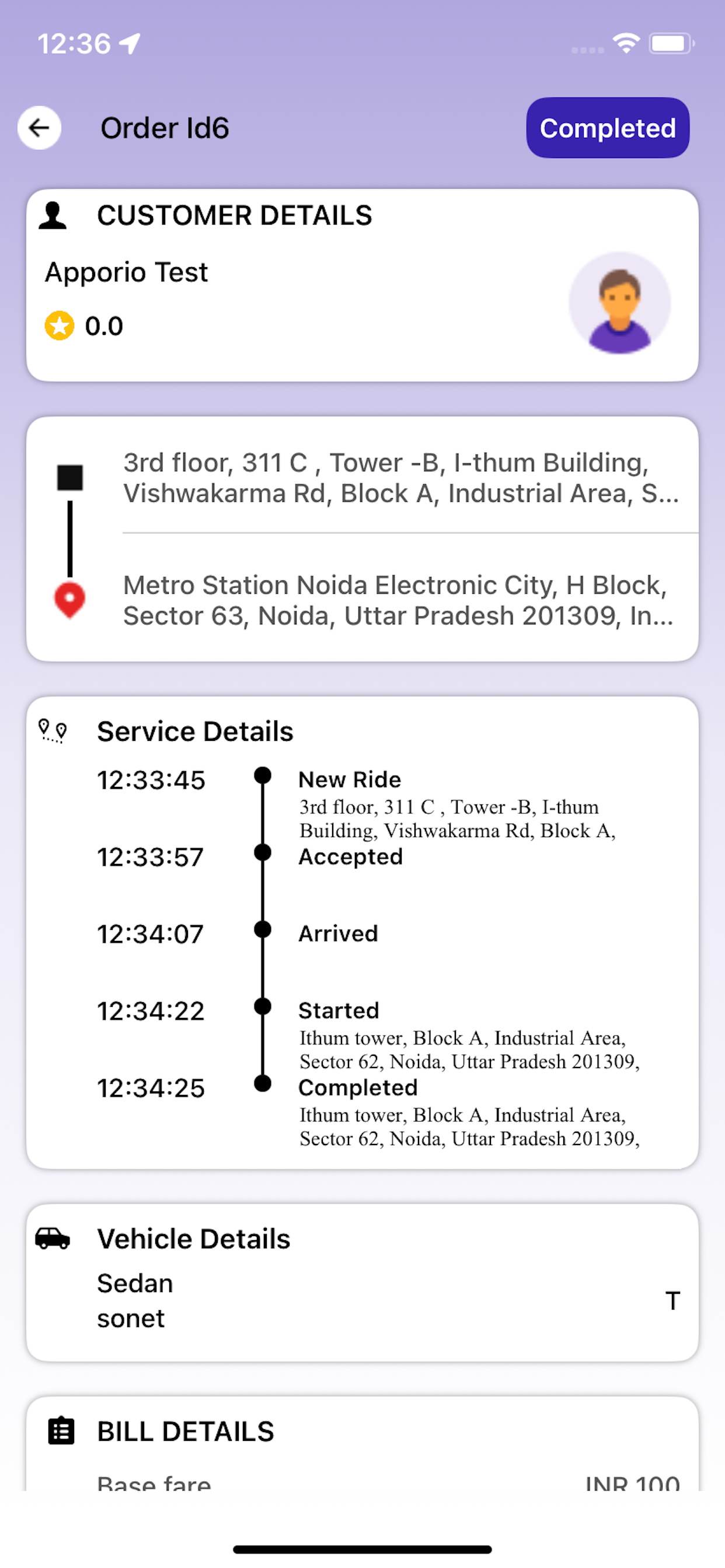 OneTap  Partner screenshot 6