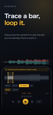DeeeMix: Vocal Remover & Stems Screenshot 2 of 5