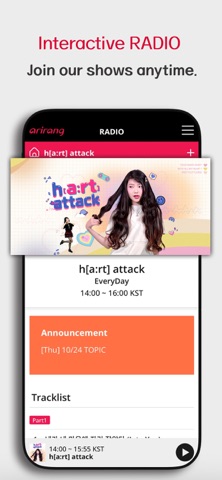 Arirang Radio screenshot