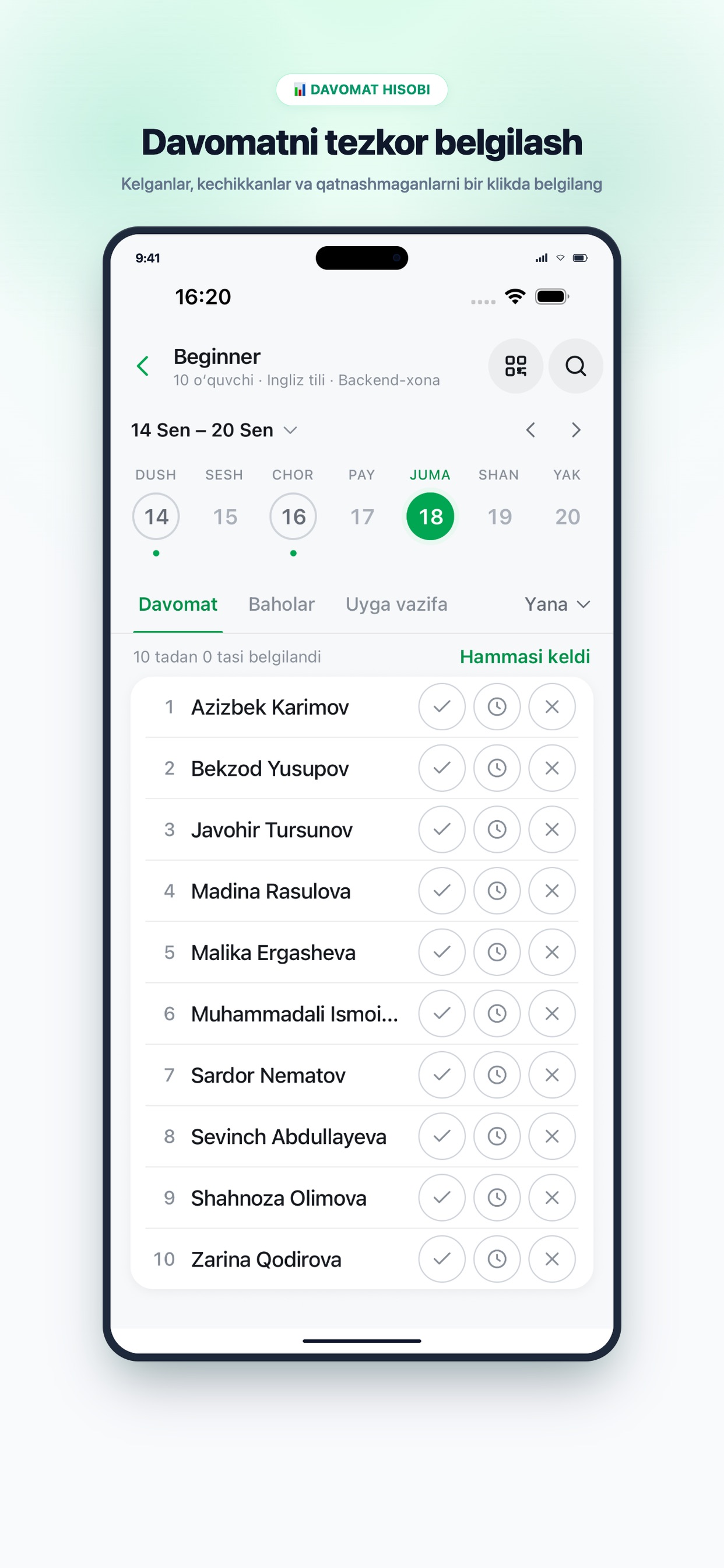 Screenshot 4 of Soff CRM