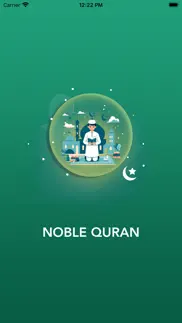 How to cancel & delete noble quran * 1