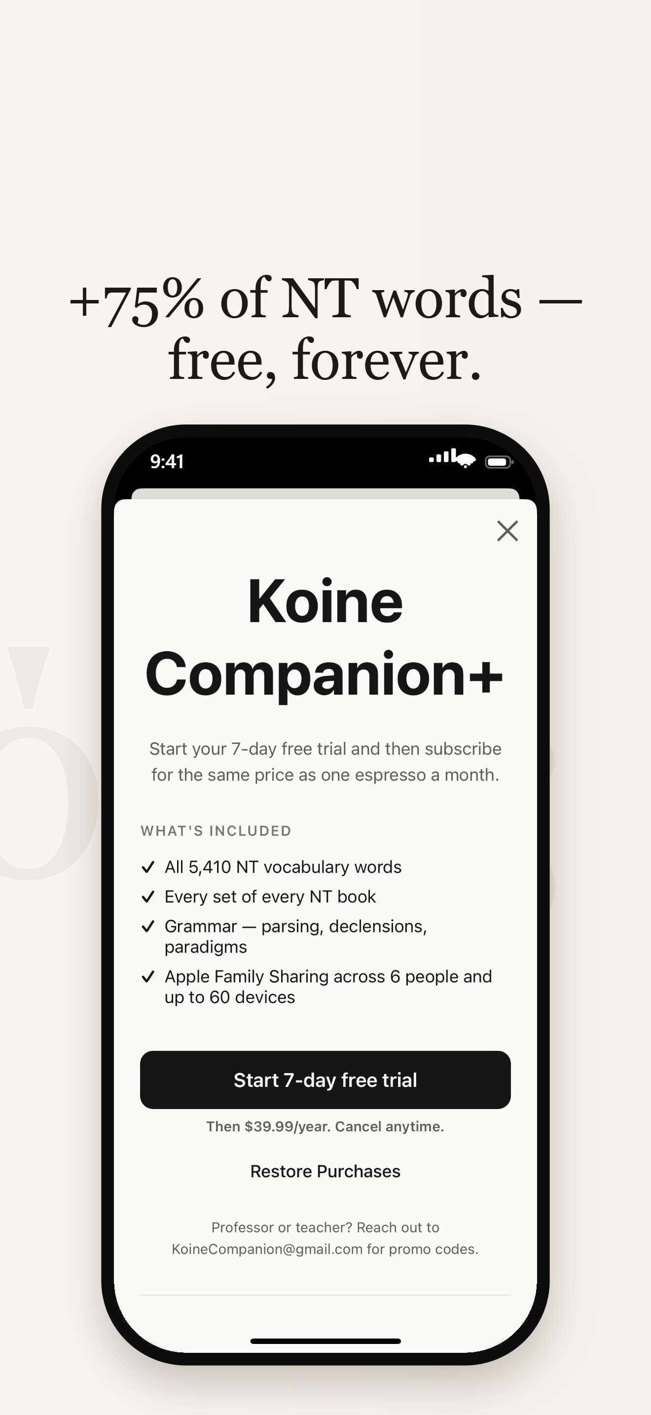 Koine Companion screenshot 4