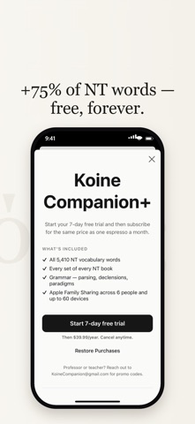 Koine Companion iPhone screenshot
