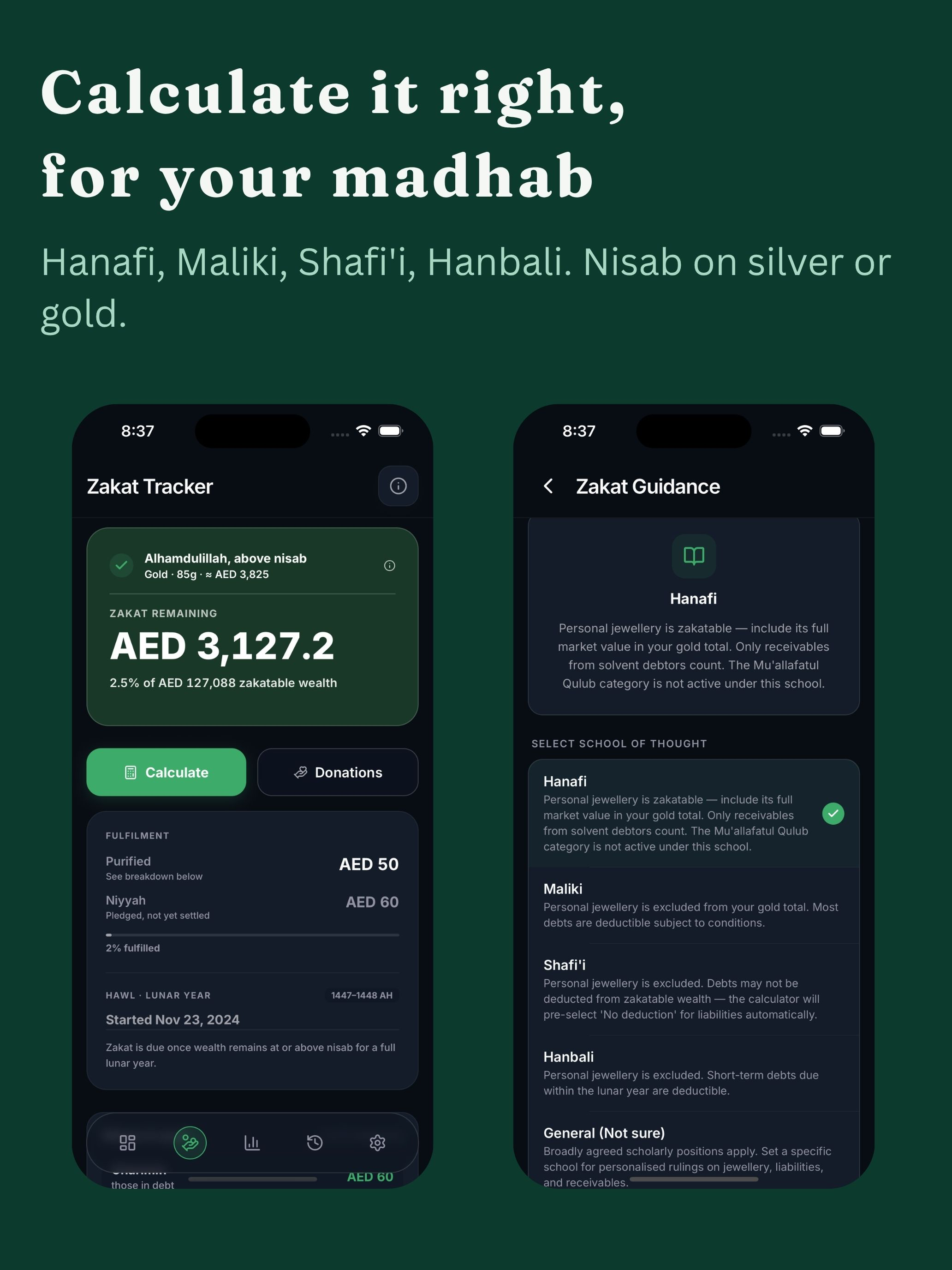 Sidq: Zakat & Sadaqah Tracker screenshot 8