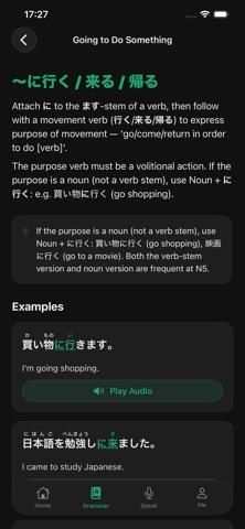 Hanasu - Speak Japanese Screenshot 2 of 4