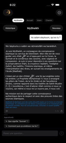 Al Sirat App Screenshot 2 of 9