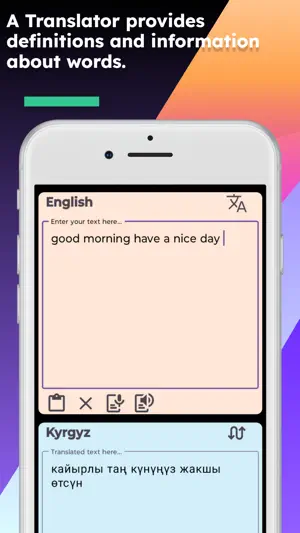 English Kyrgyz Translator screenshot 3