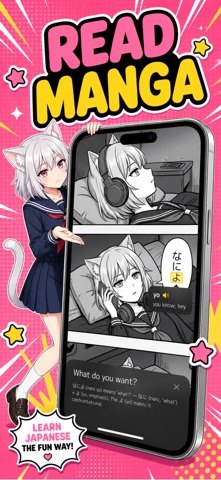 nekomimi: learn japanese Screenshot 7 of 8