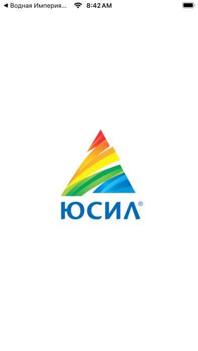 ЮСИЛ Юрга Screenshot
