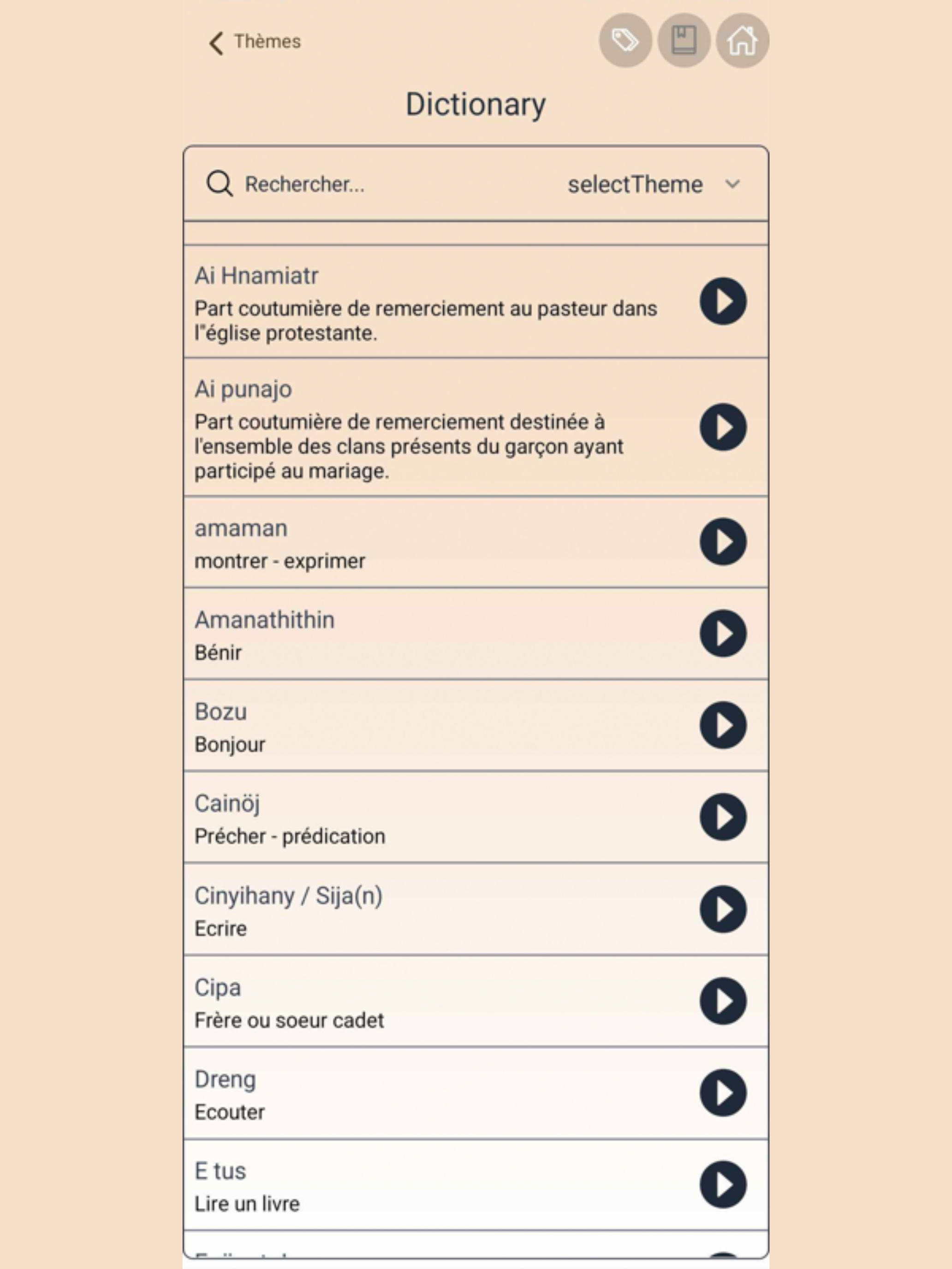 E-DREHU screenshot 7