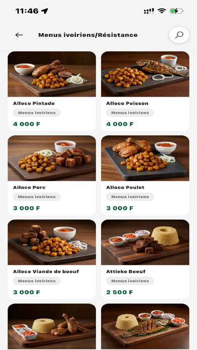 Greatfood screenshot