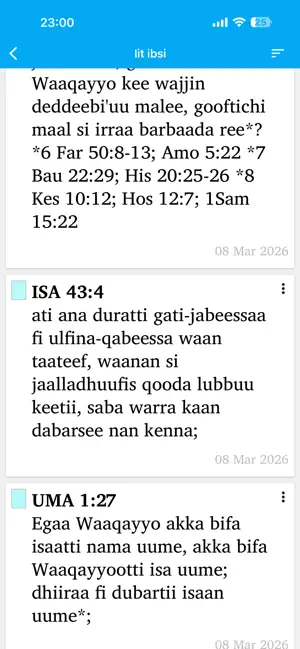 Macaafa Qulqullu screenshot 1
