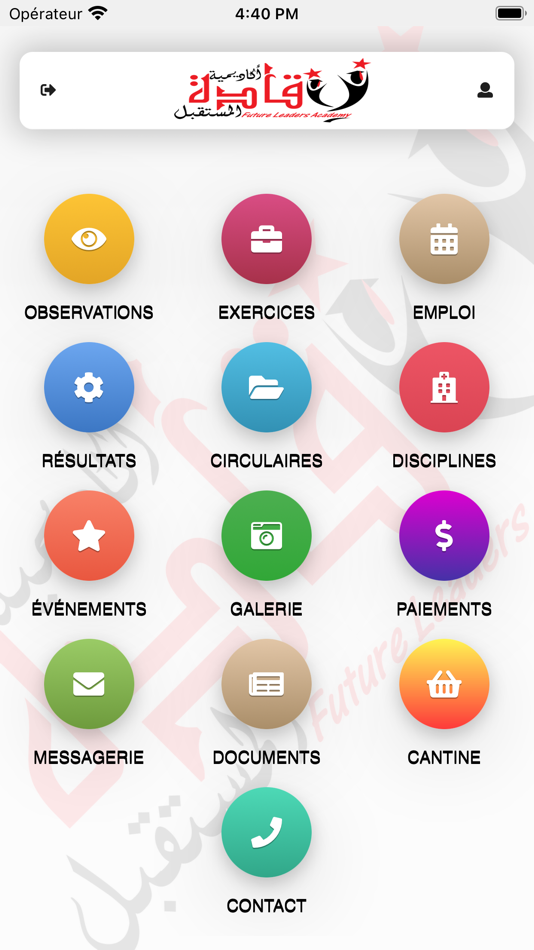 #3. قادة المستقبل (iOS) 来自: STE EDUCANET TUNISIE